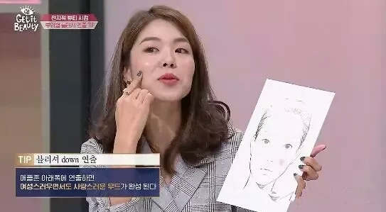 可以遮瑕的腮红膏,适合新手的腮红膏黄黑皮