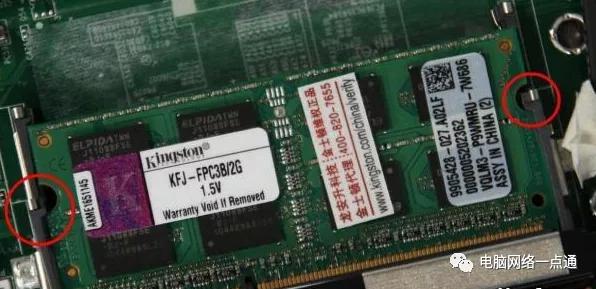 笔记本电脑能不能更换运行内存,笔记本内存故障怎么修复