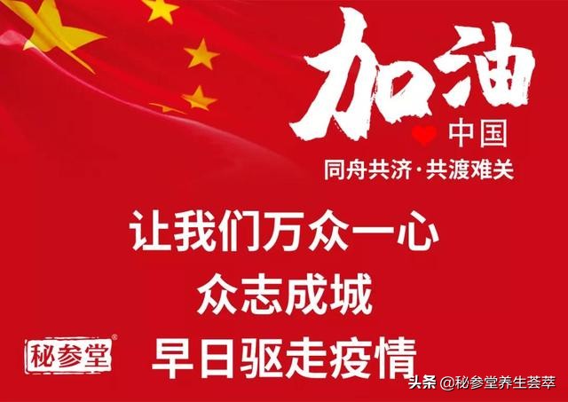 男生瘦臀部最快最有效的方法,瘦肚子臀部大腿最有效的动作