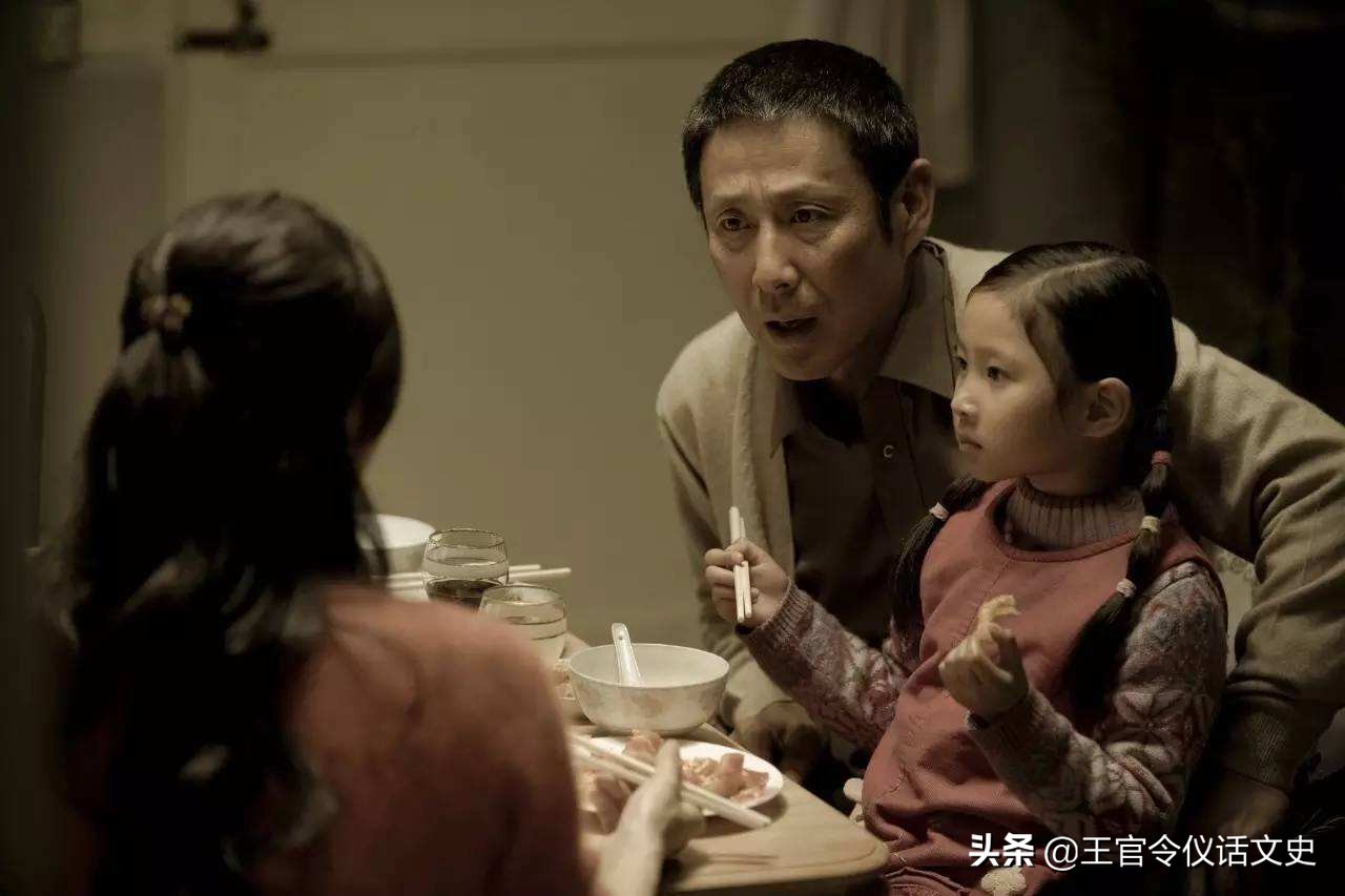 刘震云采访谈人生艰苦,刘震云说人生都是无聊但过程精彩