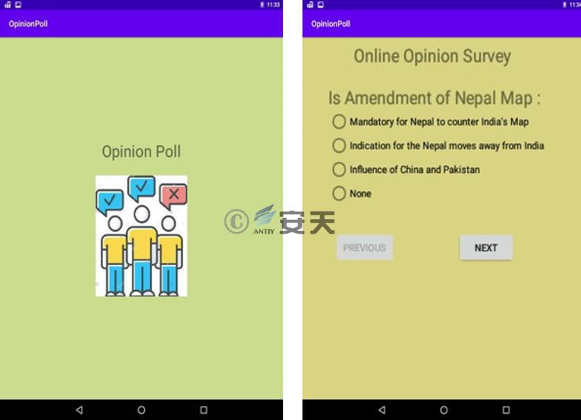 “幼象”组织在南亚地区的网络攻击活动分析