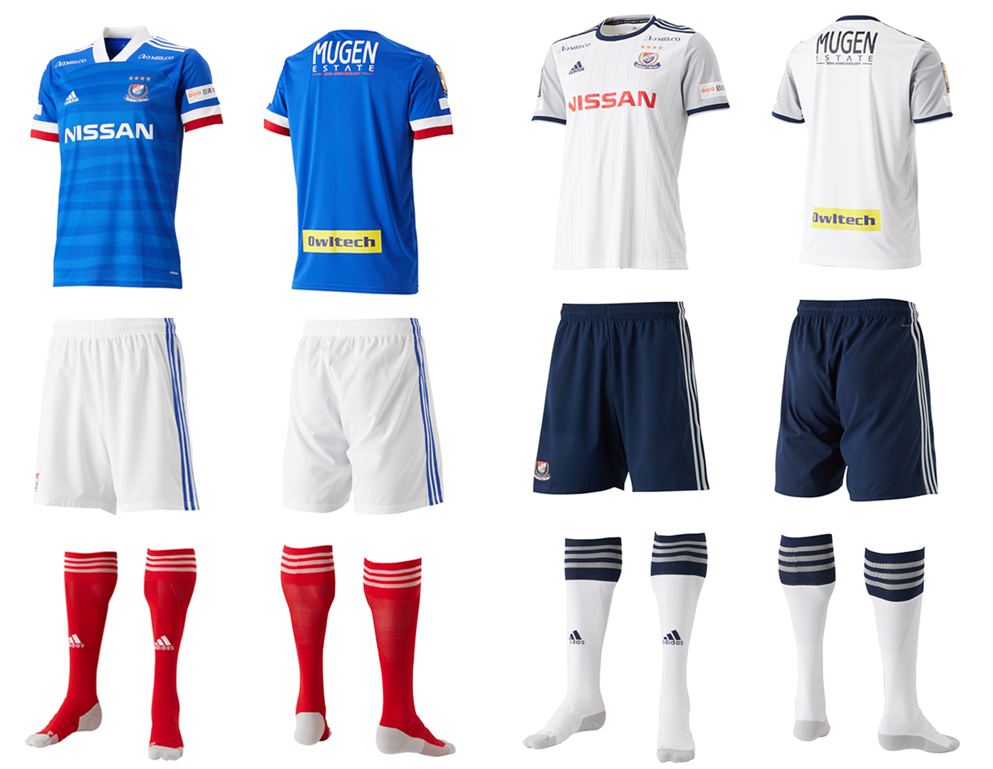 亚冠2024新球衣,德甲重启