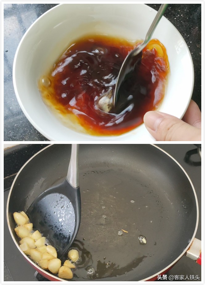 客家炖草鱼的正确方法,客家红烧草鱼的家常做法最简单的