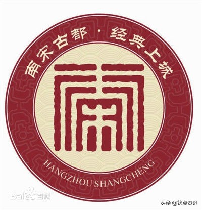 杭州各区县城排名,杭州逛逛高级感