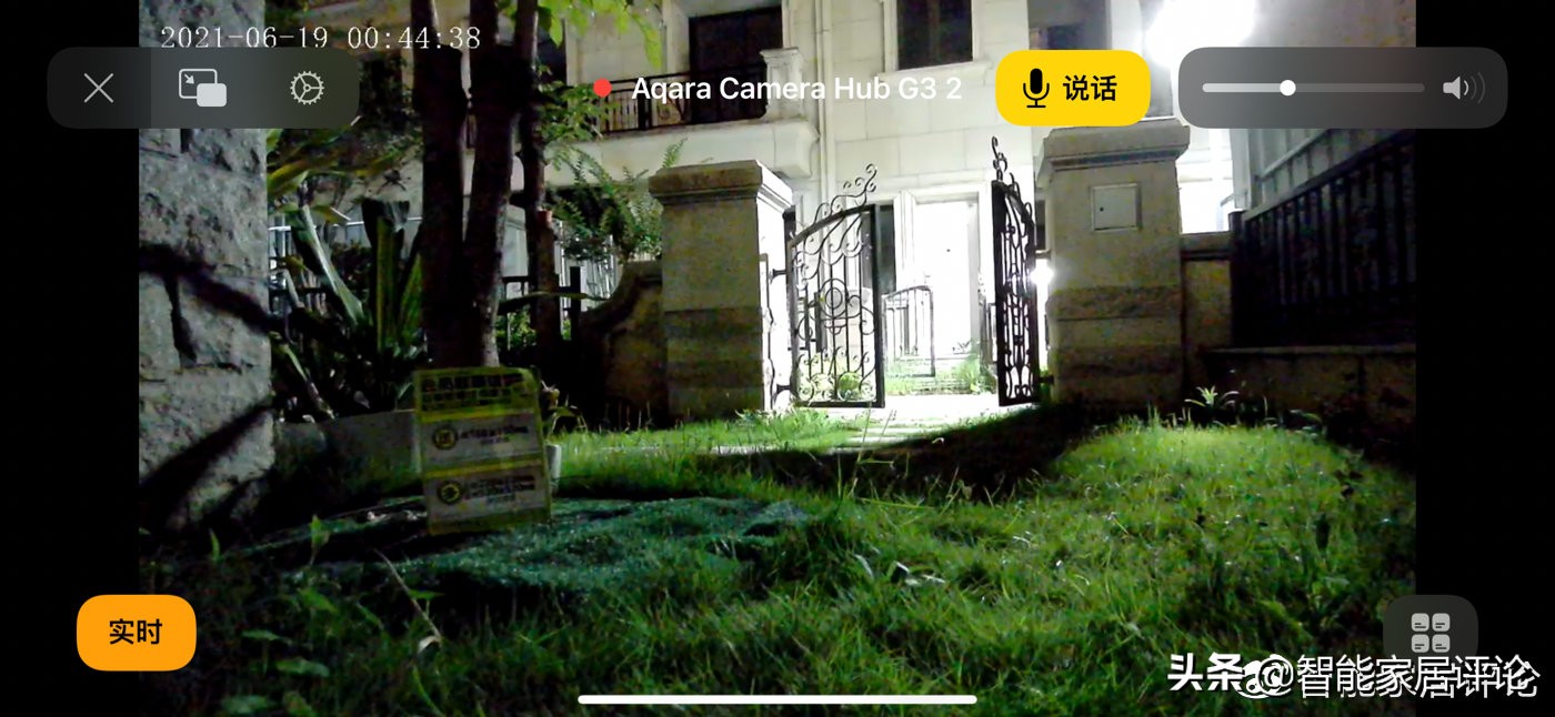 aqara智能摄像头g3设置录像,aqarag3摄像头探索版