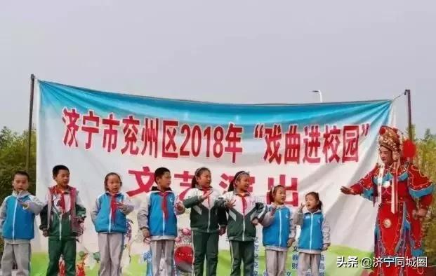 兖州实小宿舍,兖州实小老照片