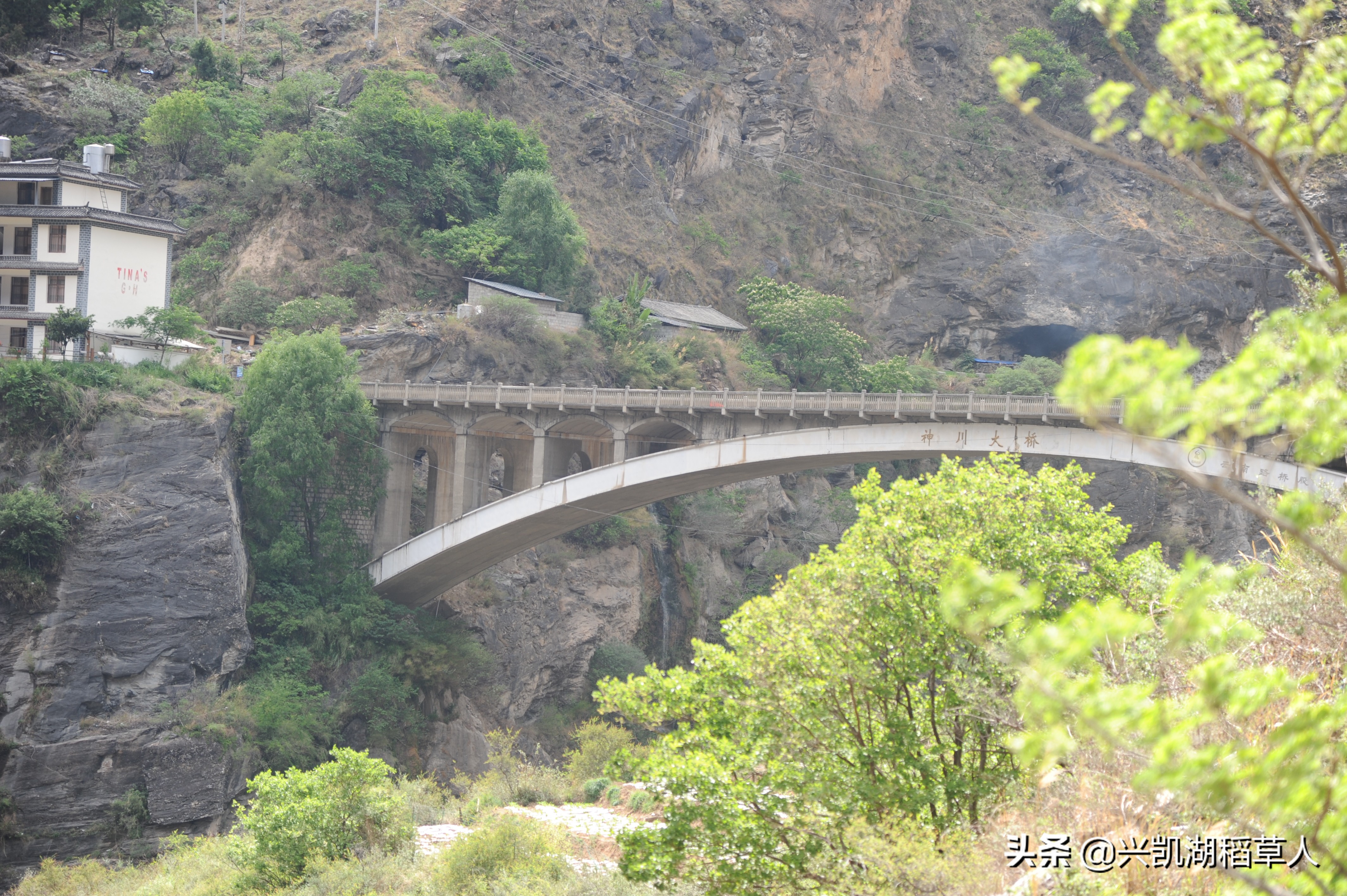 云南行记之徒步丽江虎跳峡