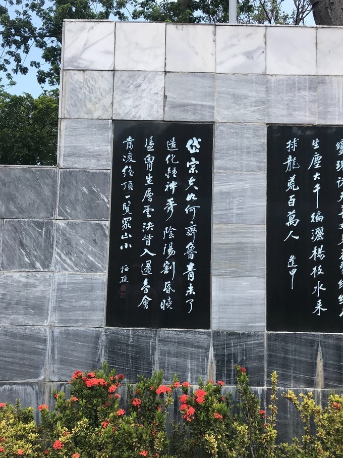 台湾环岛15天自由行攻略,台湾自由行环岛14天攻略