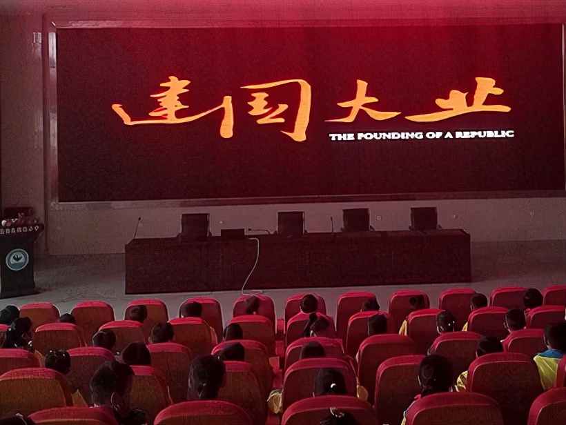 永远跟党走护航新征程心得,永远跟党走传承红色精神