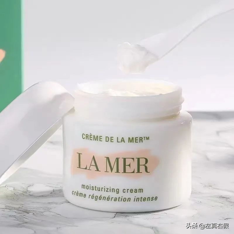 怎么判断海蓝之谜面霜真假,海蓝之谜面霜底座真假