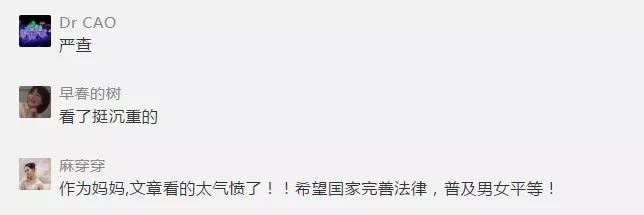 qq宣布将停服个人账号,qq宣布封停处理方法