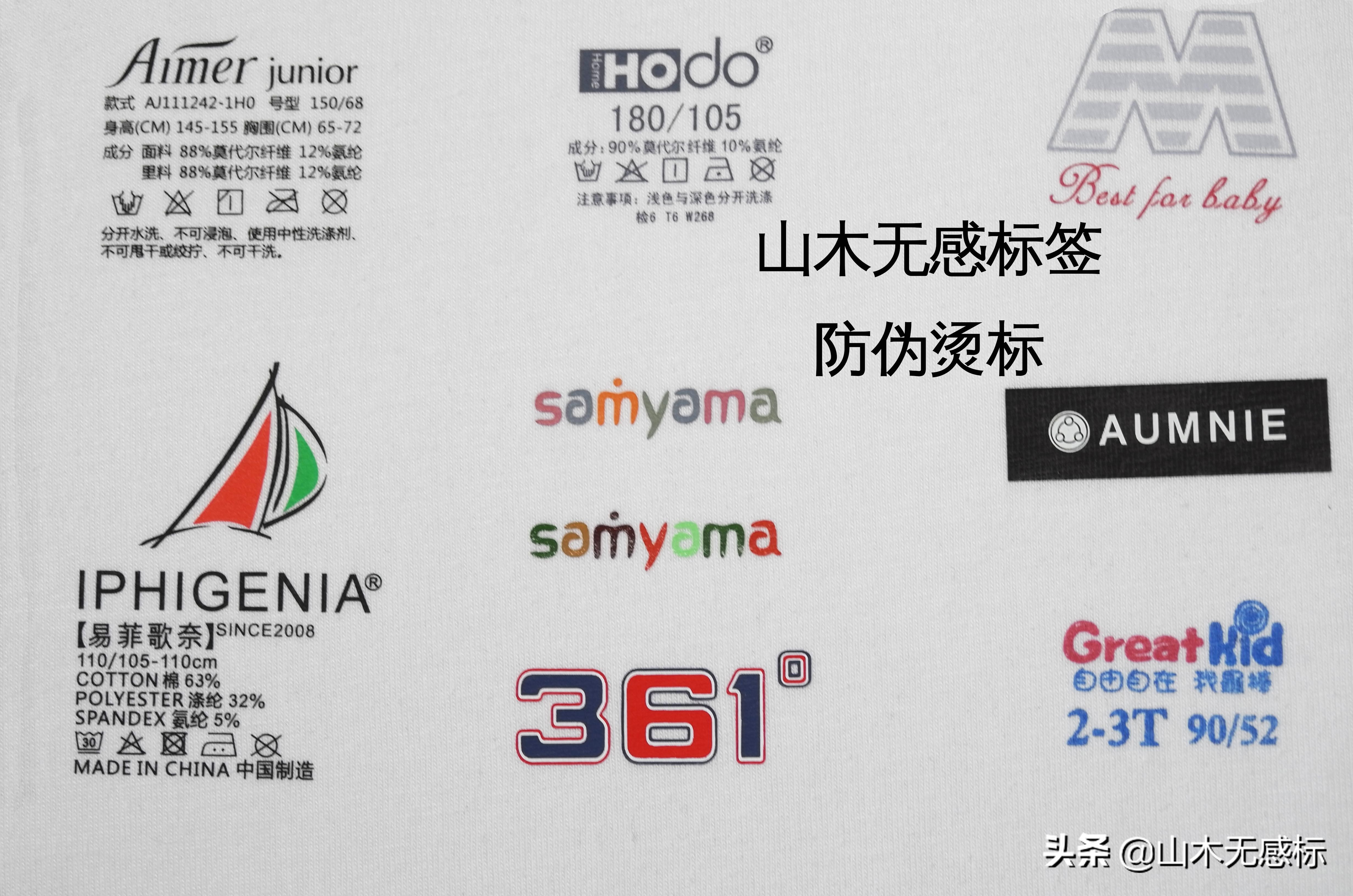 太平鸟剪标尾货靠谱吗,淘宝剪标尾货靠谱吗