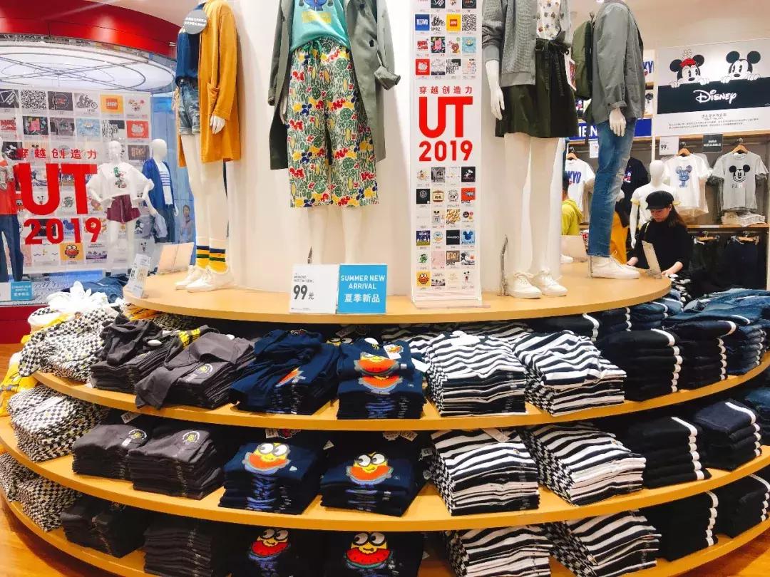 优衣库zara和hm打折,zaragap优衣库hm哪个好