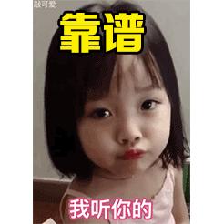 婴幼儿湿疹如何护理崔玉涛,简述婴幼儿湿疹的护理措施