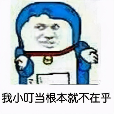 论华晨是如何把自己给作没的