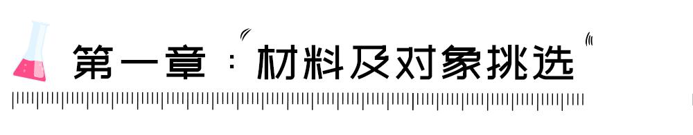 涂了口红就不让男朋友亲了吗,女生涂口红和男朋友接吻