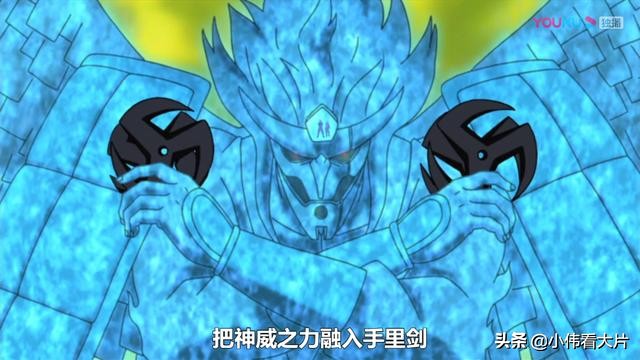 旗木卡卡西五开,卡卡西旗木五五开视频