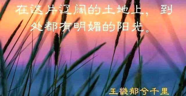 北京丰台区永定河在什么位置,京城之南