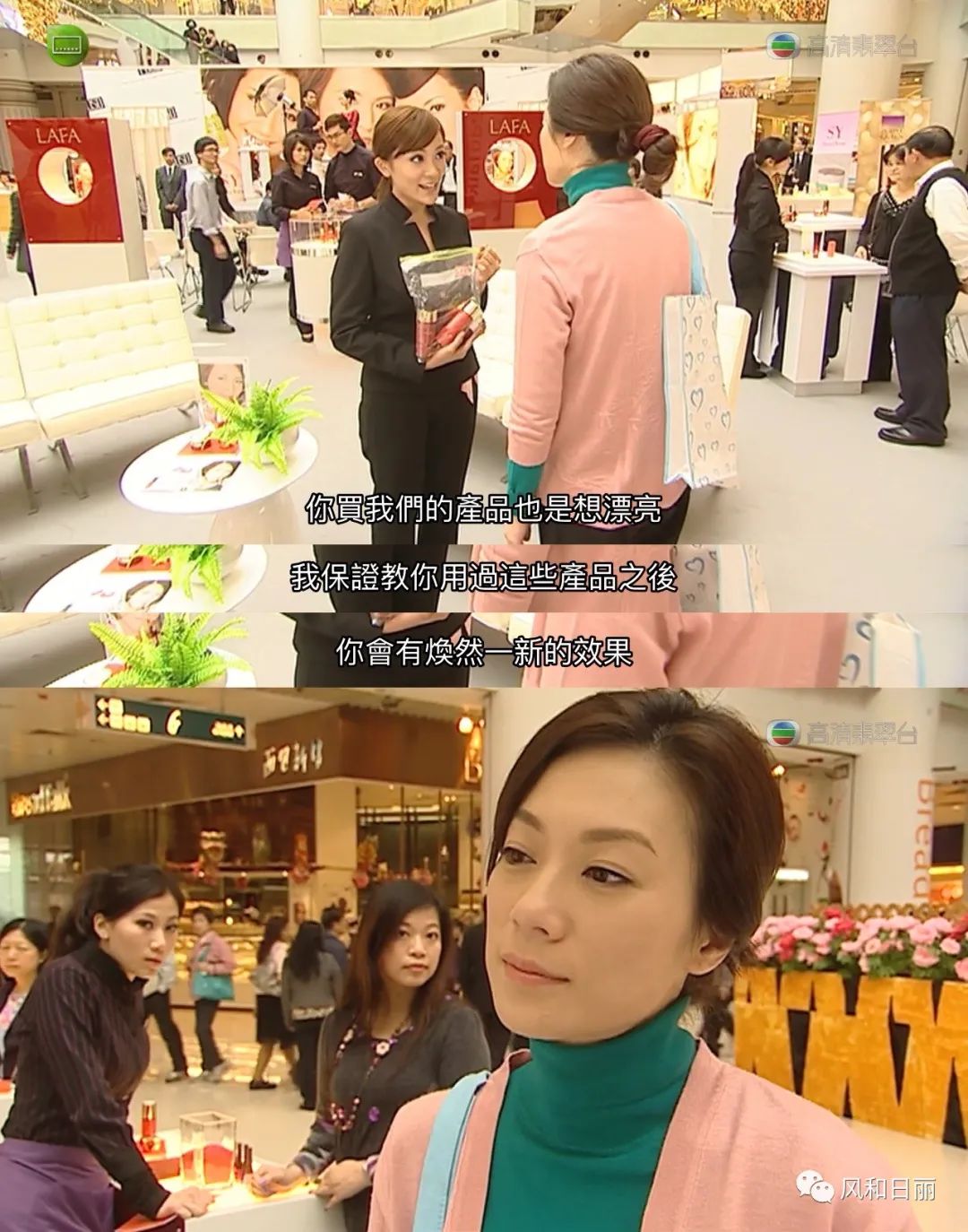 柜哥和柜姐哪个受欢迎,柜哥和柜姐之间能产生感情吗