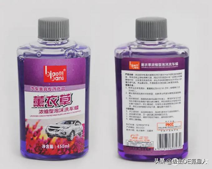 超级实用自己洗车必备,新车必备洗车工具