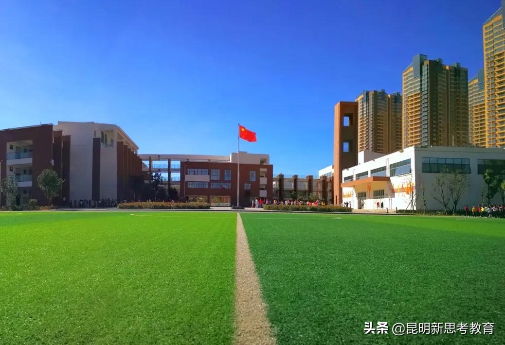 昆明民办小学2022年度招生简章,昆明这26所民办教育机构暂停办学