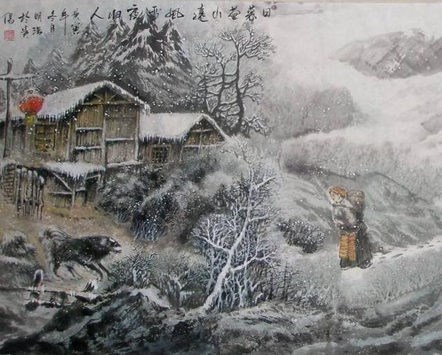 日暮苍山远唐刘长卿朗读,唐刘长卿诗日暮苍山远