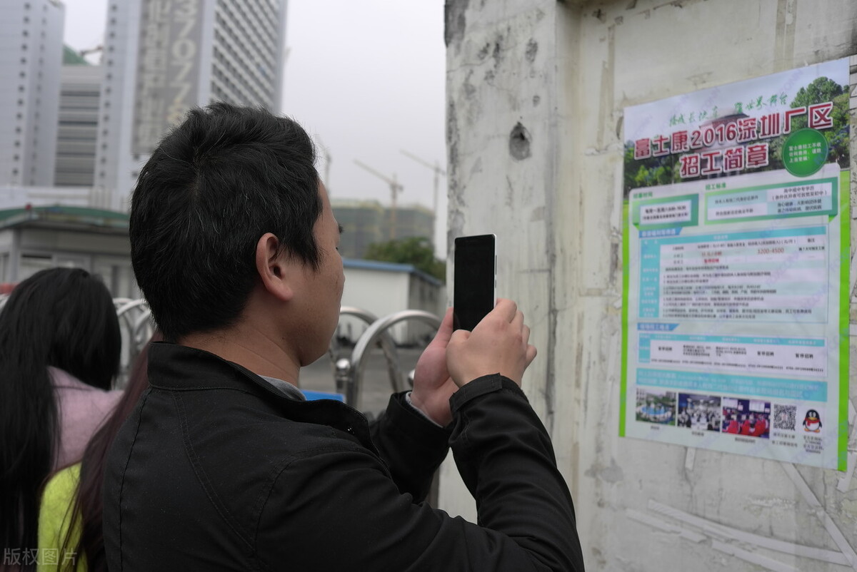 去广州哪里工作比较好找普工,进厂工作怎么找