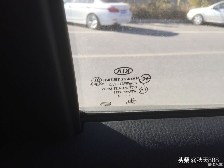 最后一批起亚凯绅,2015款起亚霸锐二手车