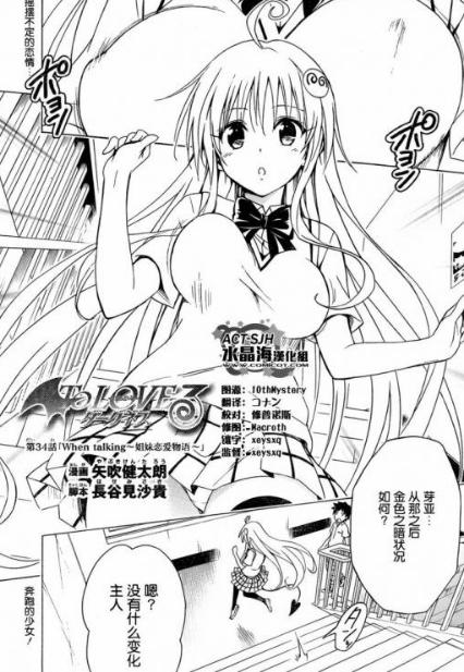 龙珠一口气看完系列漫画,10小时以上超长漫画合集龙珠