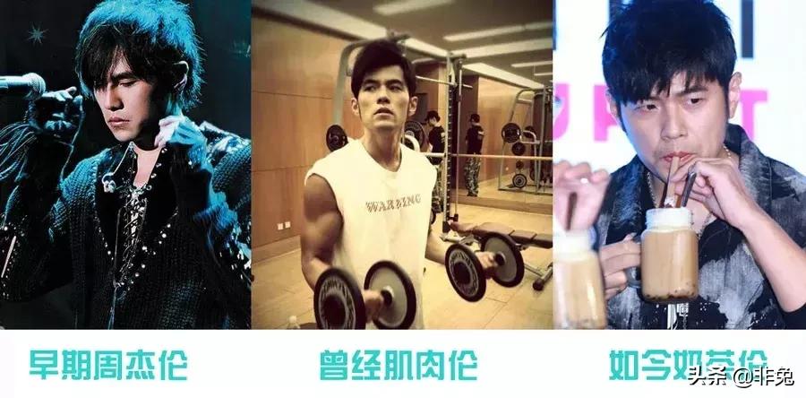 周杰伦和蔡徐坤比超话,周杰伦和蔡徐坤超话pk结果