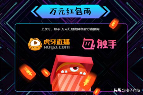 永不独行艾热,永不独行gai现场版