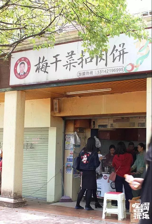 长沙轨道3号线沿线游玩攻略,长沙地铁省钱攻略