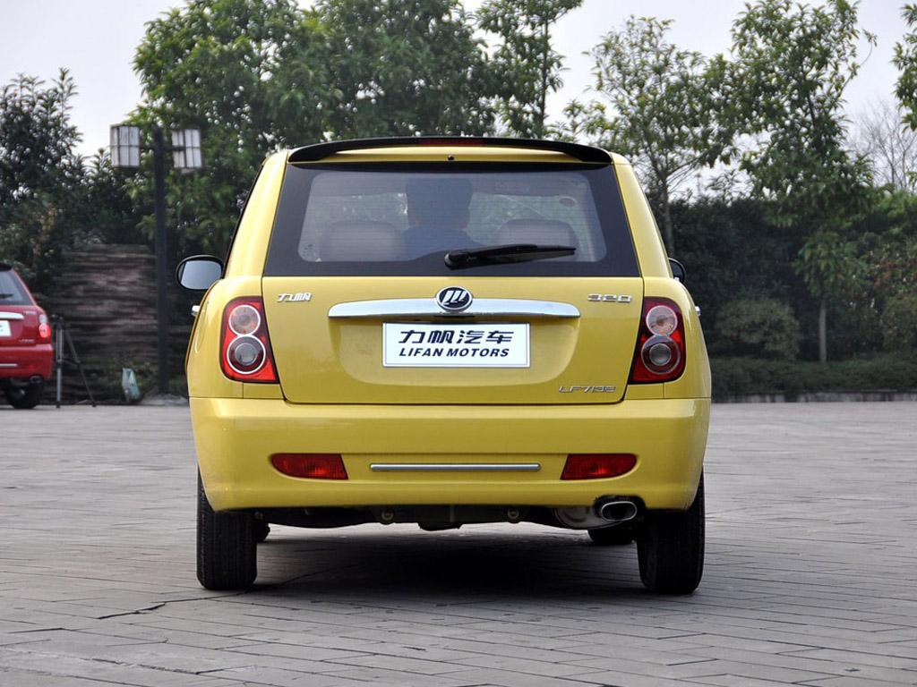 “太子哥”花千万买布加迪，如今却濒临破产，力帆汽车做错了什么