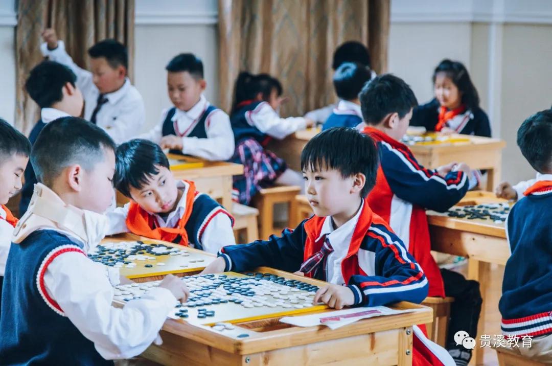 双减政策学校成果展示,双减第二课堂活动