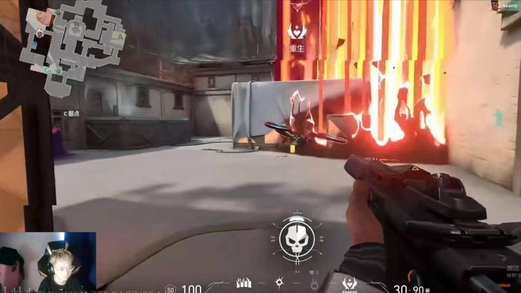 德云色助力csgo (德云色玩csgo)