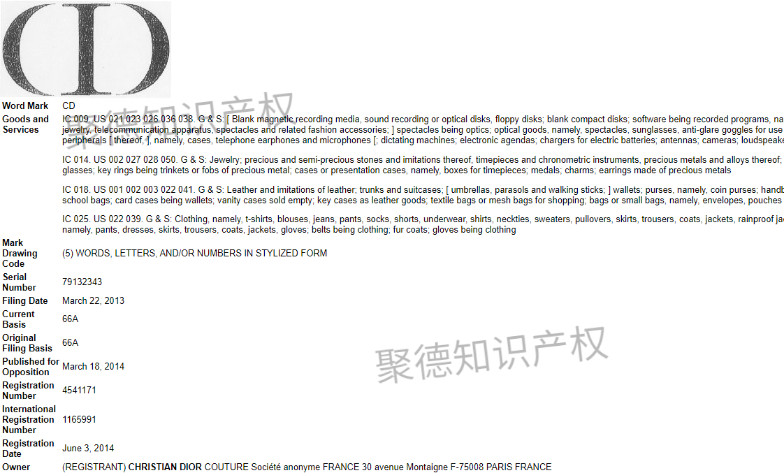 Dior、Marshall昨日立案，即将冻结，速速下架