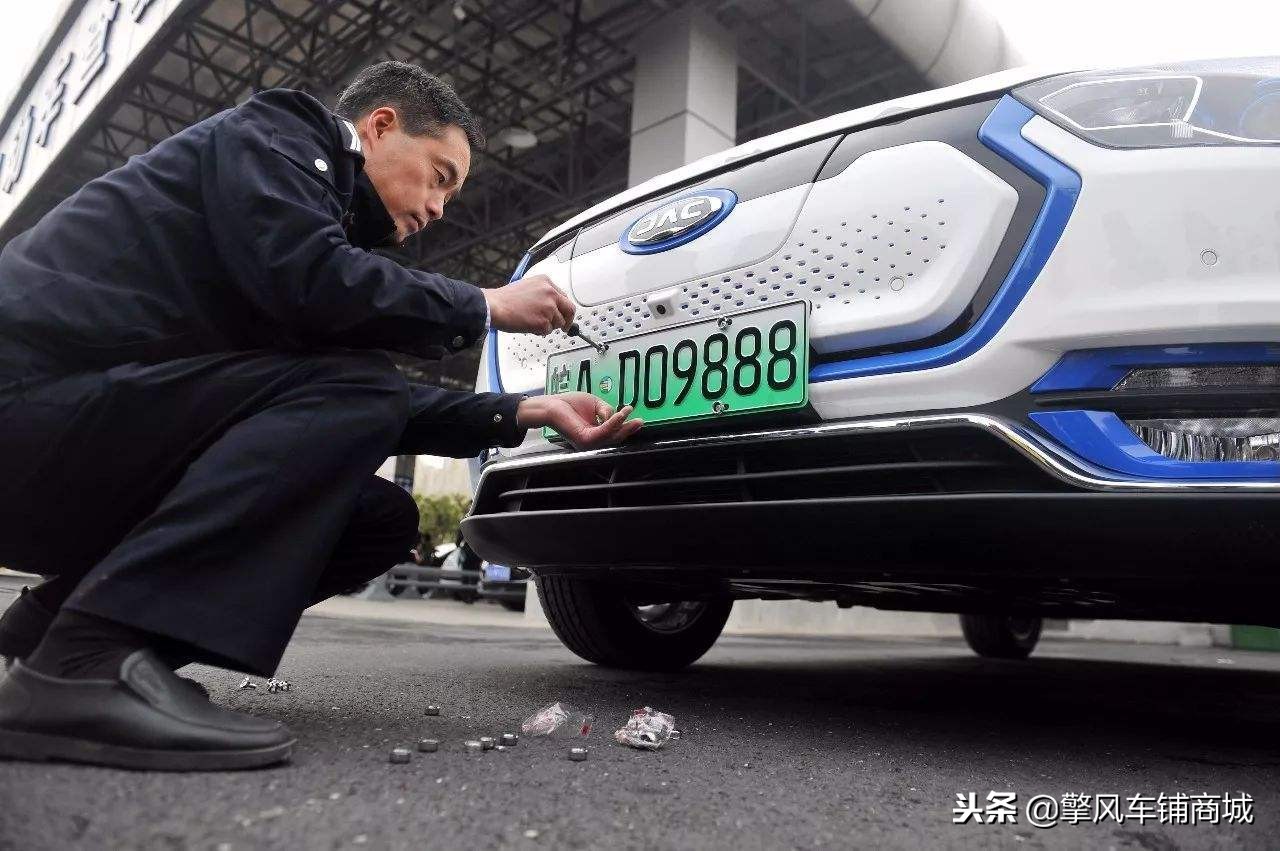 知道生辰八字选什么车牌号,根据生辰八字选车牌号