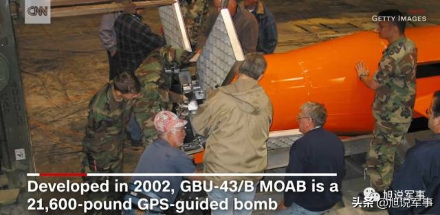 没有最大，只有更大，大到需要60节车厢才能拉完的大炮