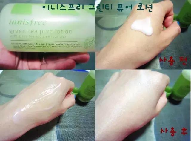 悦诗风吟水乳洗面奶套装小样,悦诗风吟保湿三件套