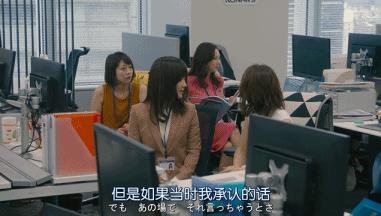 9.4分本季最佳，甩掉假装深情的渣男才解气