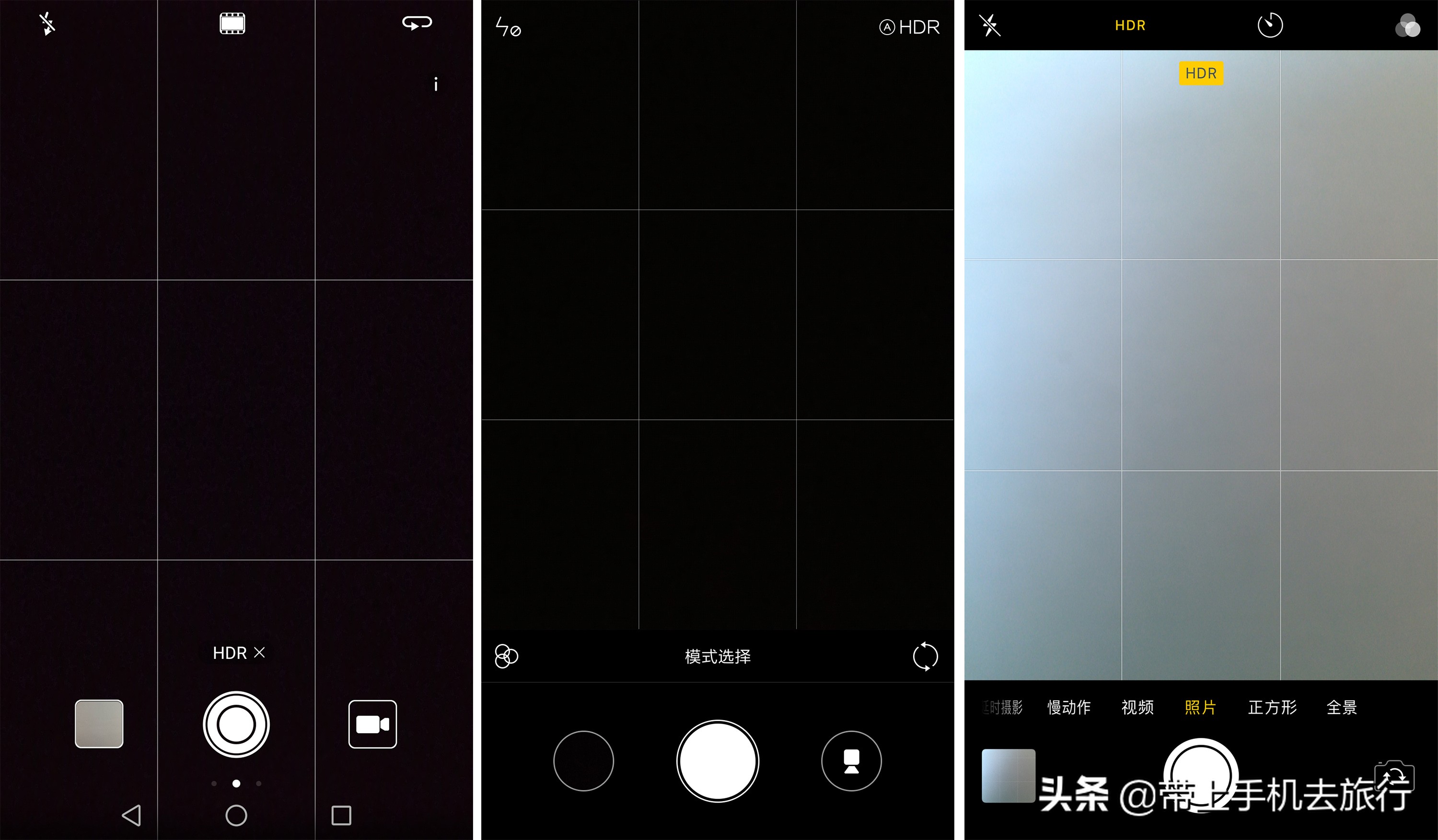 学懂7个技巧手机也能拍出好照片,如何用手机拍出好的照片心得