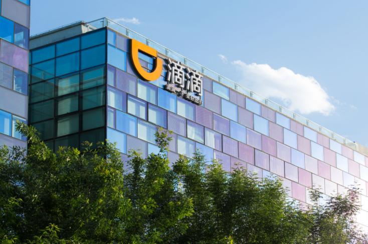 滴滴实行2019年私家车“清退计划”？乐拼用车带你看看实际情况！