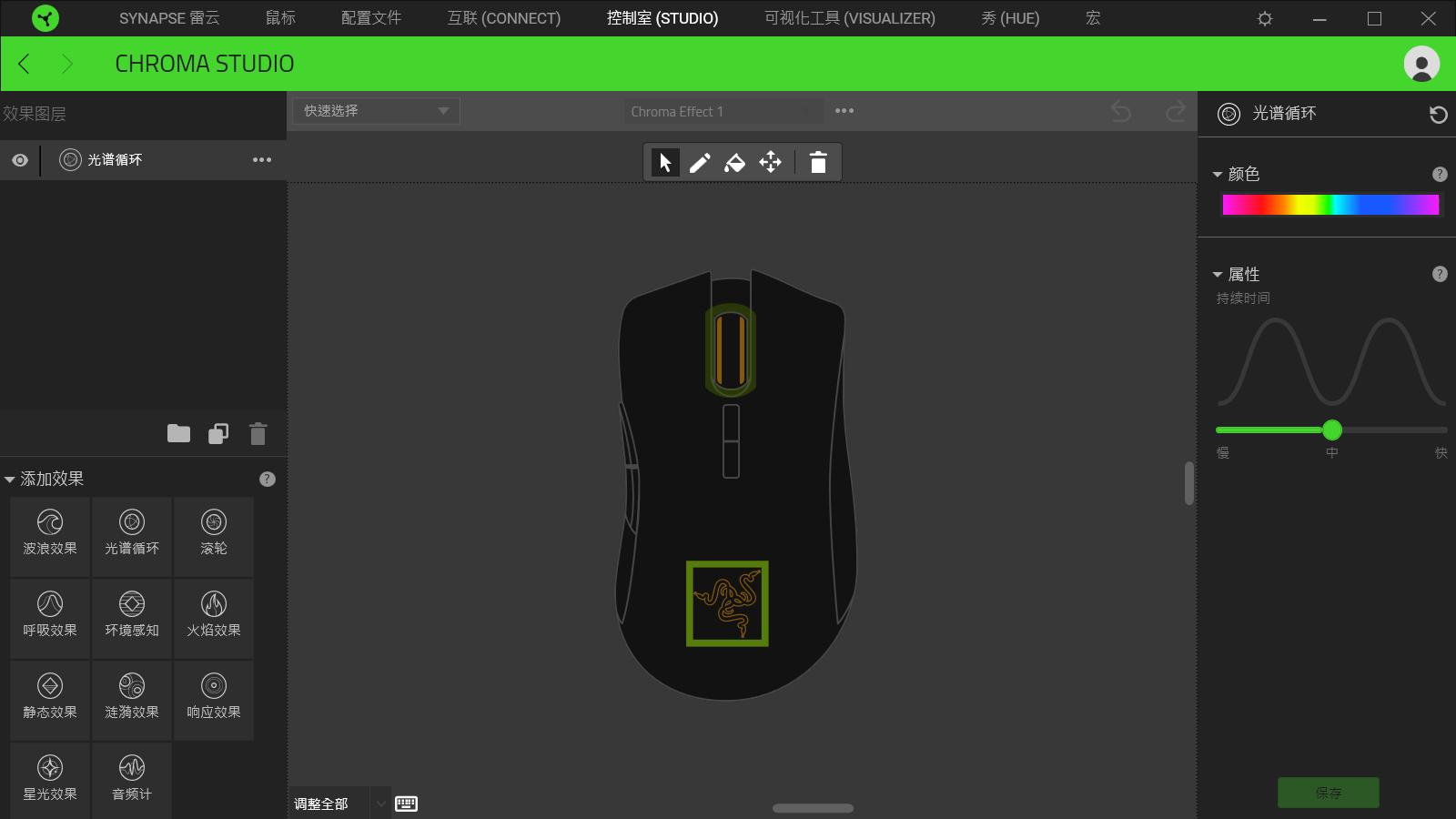 雷蛇曼巴眼镜蛇5g双模版评测,雷蛇曼巴眼镜蛇无限版
