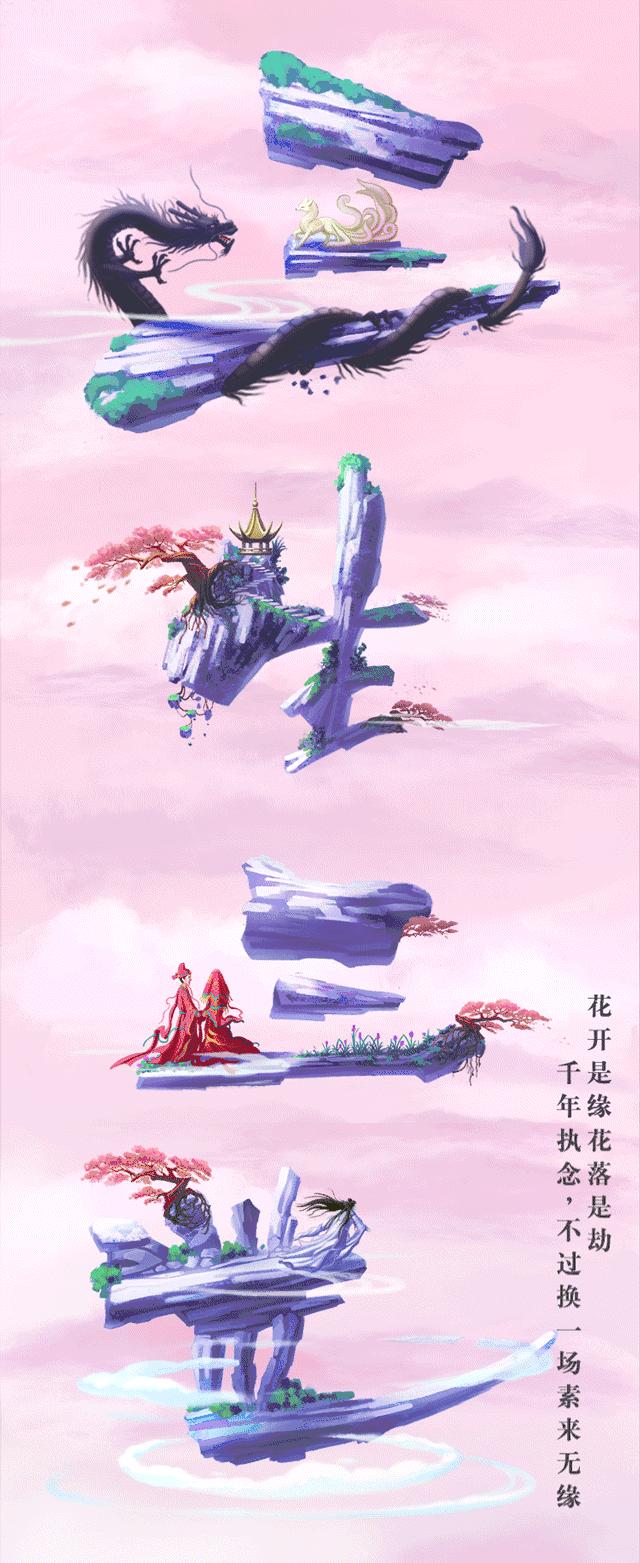 百雀羚不愧是国货之光品牌,国货老品牌店铺百雀羚