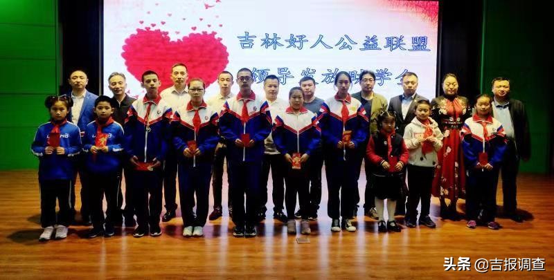 乐于助人，痴心不改！吉林好人公益联盟秘书长姜清水的故事