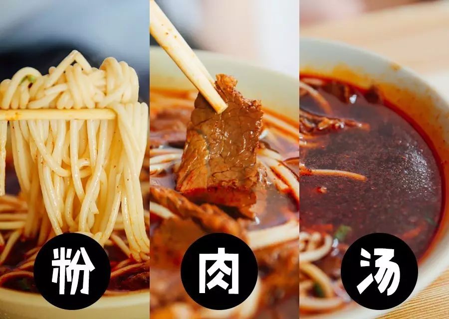 武汉美食必吃推荐牛肉面,武汉最好吃的牛肉面是哪一家
