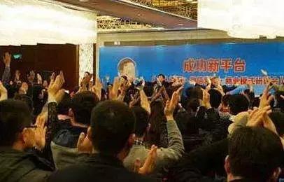 净网2019骗局视频,净网2019最后的骗局