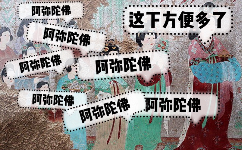 拜访香积古寺真实感言,香积寺绕塔