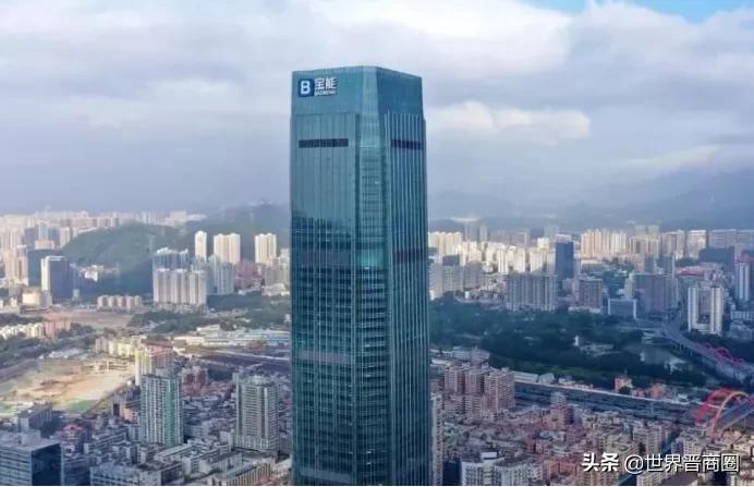 宝能环球中心高度,山西宝能环球金融中心
