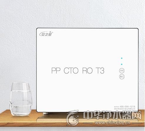 厨房反渗透净水器十大排名,自来水过滤净水器哪个品牌好